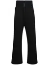 Off-white Bookish High-waisted Wide-leg Trousers In Black