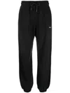 Off-white Bookish Logo-embroidered Track Pants In Schwarz