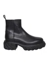 Off-white Chunky Sole Leather Boots With Elastic Side Panels In Black