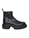 Off-white Chunky Sole Leather Boots With Elastic Side Panels In Black