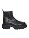 Off-white Boots