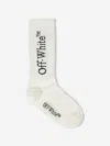 Off-white Boys Bookish Long Socks In White