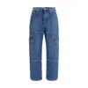 Off-white Off White Men Irregular Cargo Jeans