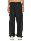 Off-white Cargo Pants