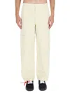 Off-white Cargo Pants In Neutral