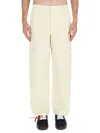 Off-white Cargo Pants In Neutral