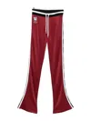 Off-white Slim Fit Track Pants With Side Stripes In Brown