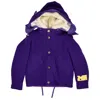 Off-white C/o Virgil Abloh Reversible Short Jacket - Purple In Purple