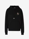 Off-white Cool Bookish Sweatshirt In Black