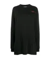 Off-white Coral-embroidered Oversized Jumper In Black