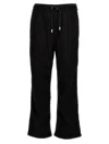 Off-white Black Elasticated Drawstring Pant