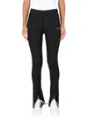 Off-white Corporate Tailored Pants In Black