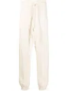 Off-white Off White Cotton Sweatpants In Beige
