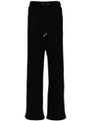 Off-white Wide-leg Cotton Joggers With Cuffed Hem In Black