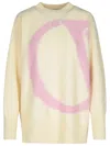 Off-white Cream Wool Sweater In Beige