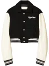 Off-white Varsity Cropped Bomber Jacket In White