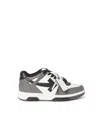 Off-white Dark Gray/black Out Of Office In Grey