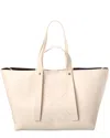 Off-white Day Off Medium Leather Tote In White