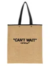Off-white Raffia Day Off Shopping Bag In 黑色的