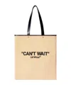 Off-white Day Off Raffia Tote Bag In Nude