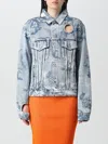 Off-white Blue Regular Fit Jacket In Blue