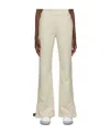 Off-white Beige Diag Lounge Pants In Nude