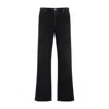 Off-white Relaxed Fit Diag Jeans