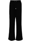 Off-white Diag-stripe Embroidered Track Pants In 1001 Black White