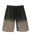 Off-white Drawstring Athletic Shorts In Brown