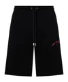 Off-white Drawstring Shorts In Black