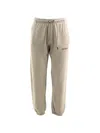 Off-white Drawstring Sweatpants In Neutral