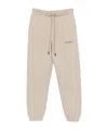 Off-white Drawstring Track Pants In Neutral