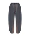 Off-white Gray Drawstring Lounge Pants In Black