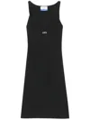 Off-white Off-embroidered Ribbed Minidress In Multicolor