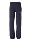 Off-white Elastic-waistband Track Pants In Blue