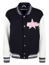 Off-white Varsity Jacket With Ribbed Collar And Contrast Sleeves In Blue