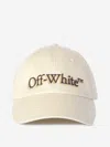 Off-white White Bookish Shadow Baseball Cap In Beige