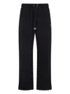 Off-white Wide-leg Cotton Joggers With Cuffed Hem In Black