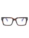 Off-white Eyewear Style 54 Glasses In Brown