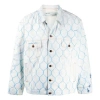 Off-white Fence Classic Denim Jacket Loose Fit Light Blue