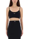 Off-white Sleek Spaghetti Strap Top For Women In Black