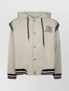 Off-white Varsity-style Hoodie