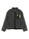 Off-white Fleece Zip-up Jacket In Gold