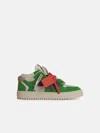 Off-white 'floating' Green Leather Sneakers In Green