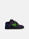 Off-white 'floating' Purple Leather Sneakers In Violet
