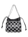 Off-white Dinner Shoulder Bag Chain Strap In Multi