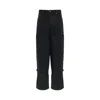 OFF-WHITE GARMENT DYED RELAXED CARPENTER PANTS