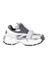 Off-white Glove Colour-block Panelled Sneakers In White