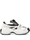 Off-white Off White Men Glove Sneakers With Inserts In White