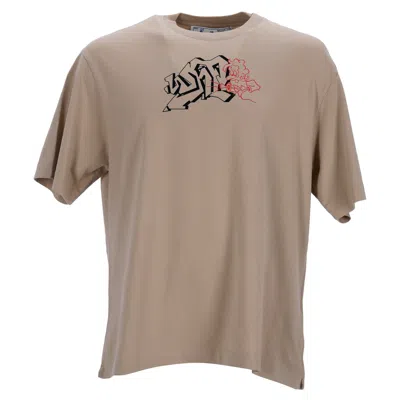 Off-white Graffiti Arrows Logo T-shirt In Beige Cotton In Brown